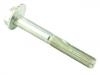 Camber Correction Screw:55226-4N011